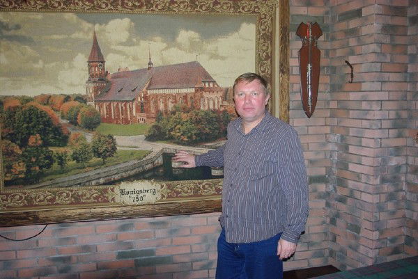 Зотов Владимир