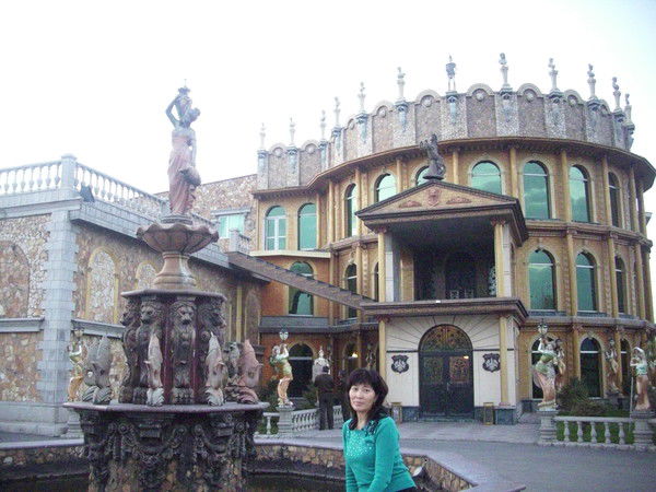 Айнагуль Оспанова