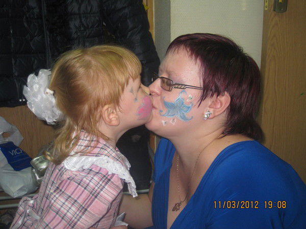 Яна Жиганшина