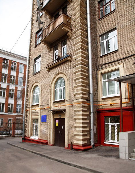 Гбоу Дооц Северный Сао