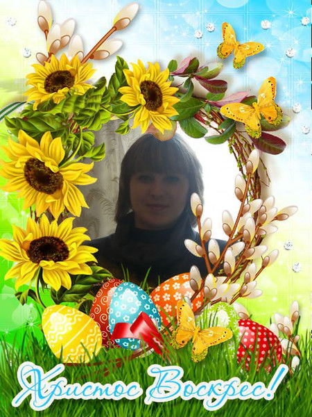 Ольга Ширкина