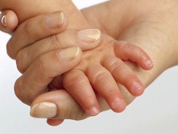 Назгуля ***********