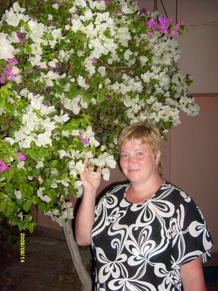 Наташа Архишина