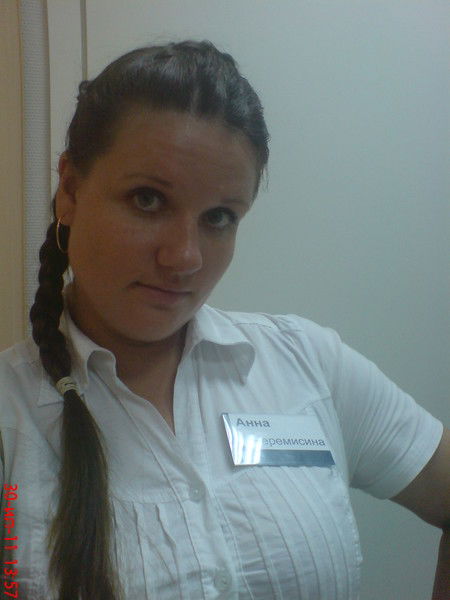 Анна Черникова