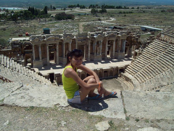 Самал Самал