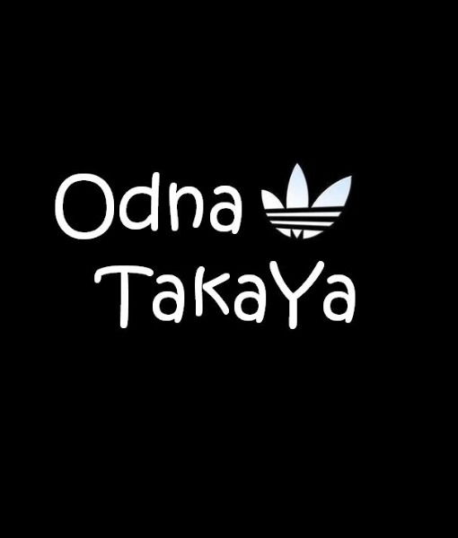 Гаухара Токпаева