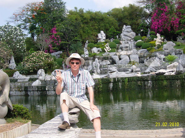 Сергей Протасов