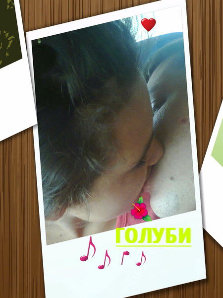 Юлиана Дынник