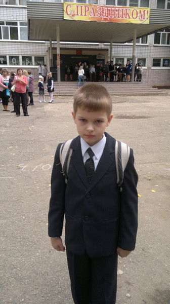 Виктор Ляхов