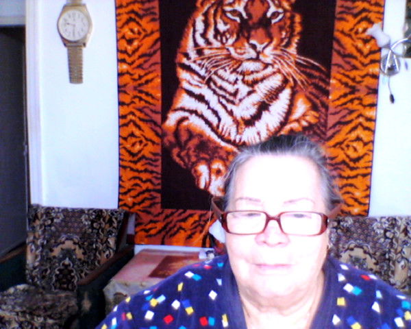 Вера Радькова