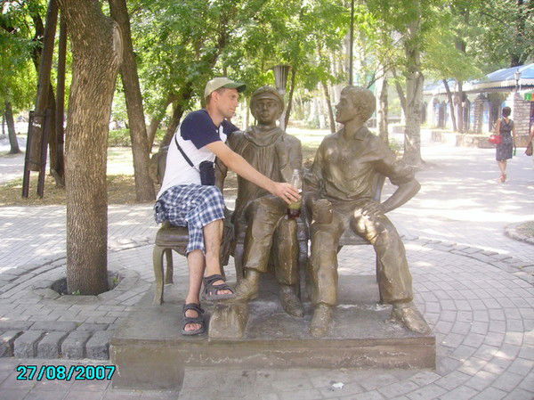 Александр Розвезев