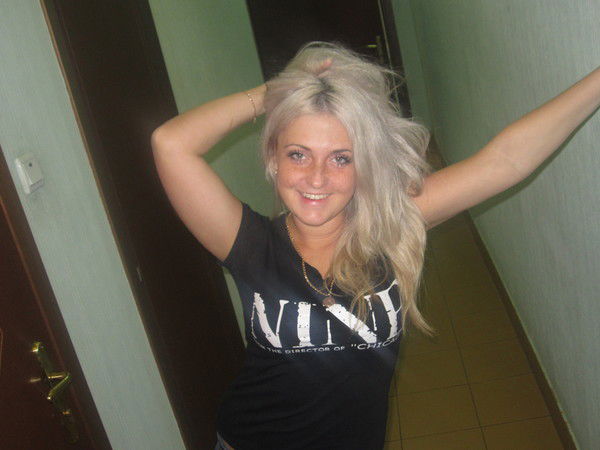 Юлия Лебедева