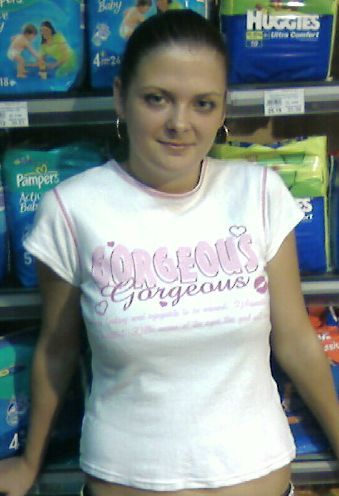 Евгения Волобоева