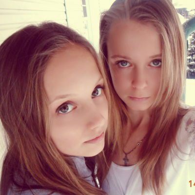 Елена Трубина