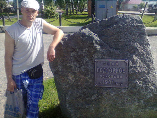 Сергей Кривошеин