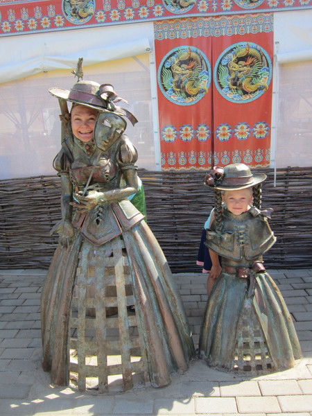 Елена Юсина