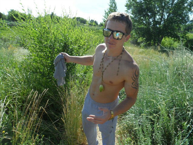 Серёга Седых