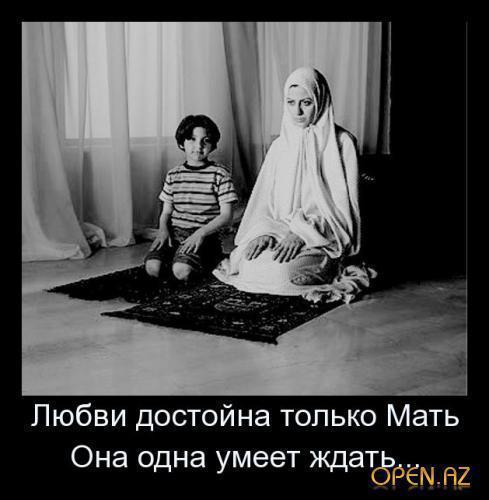 Венера Зайнахунова