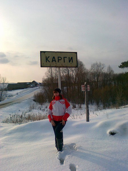 Екатерина Константинова