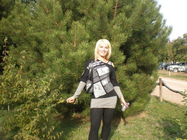 Юлия Галимова