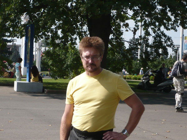 Панихин Александр