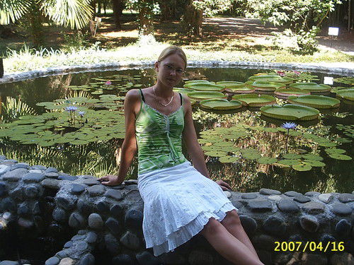 Анастасия Дементьева