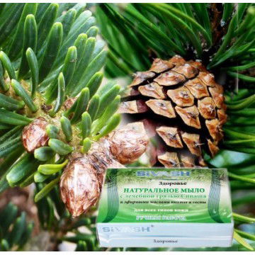 Юля Ягодкина