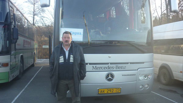 Сергей Саркисян