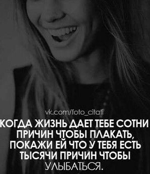 Елена Степанова