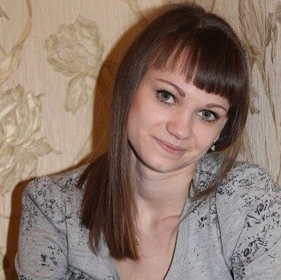 Ольга Вениаминовна