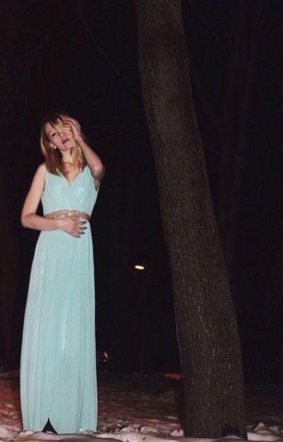 Дарья Розенталь