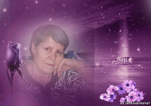 Ирина Васильевна