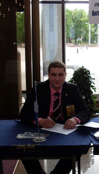 Неизвестно Неизвестно