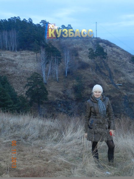 Людмила Каратаева