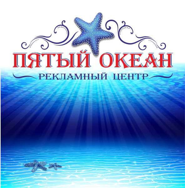 Татьяна Вайда