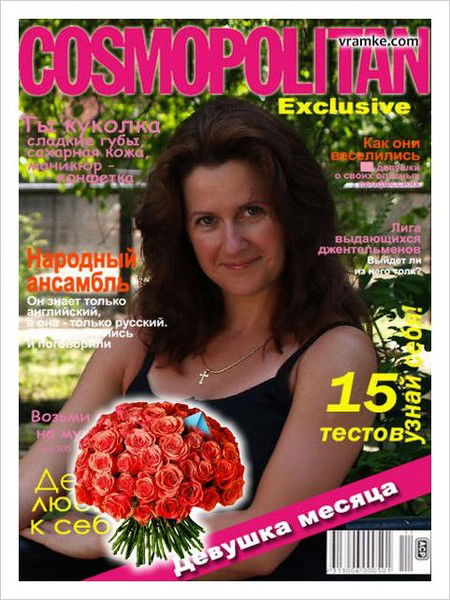 Неизвестно Неизвестно