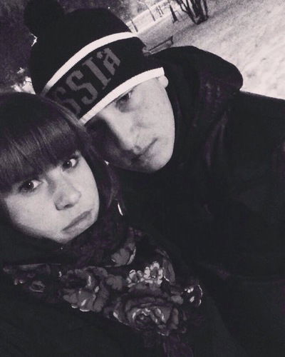 Тёма Иванов