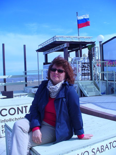 Татьяна Буртык