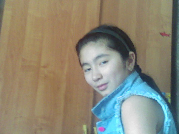 Дана Сбанкул