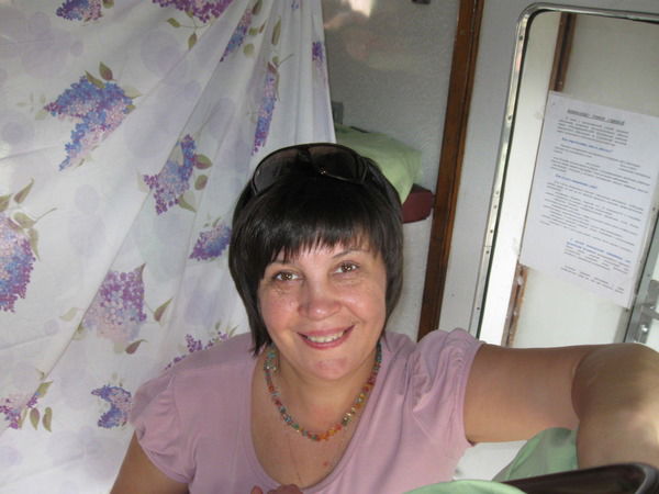 Татьяна Трифонова