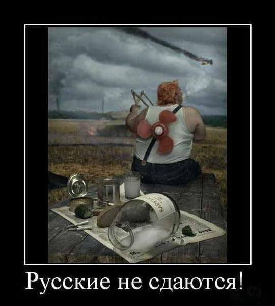 Игорь Фанков