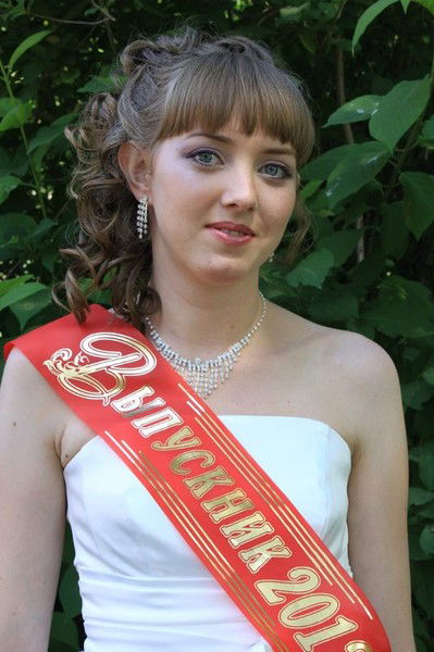 Анастасия Зарецкая