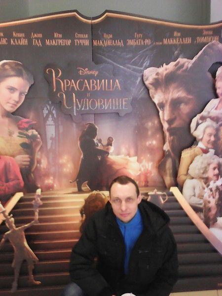 Чурилов Андрей