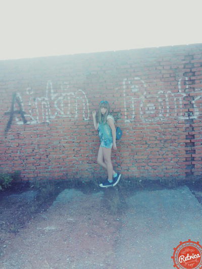 Юляшка Линквинская