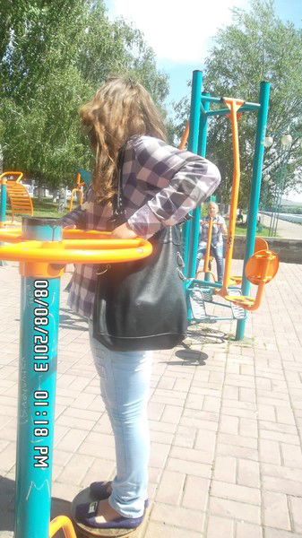 Арина Никитина