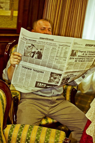 Вячеслав Голенков