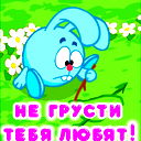 Неизвестно Неизвестно