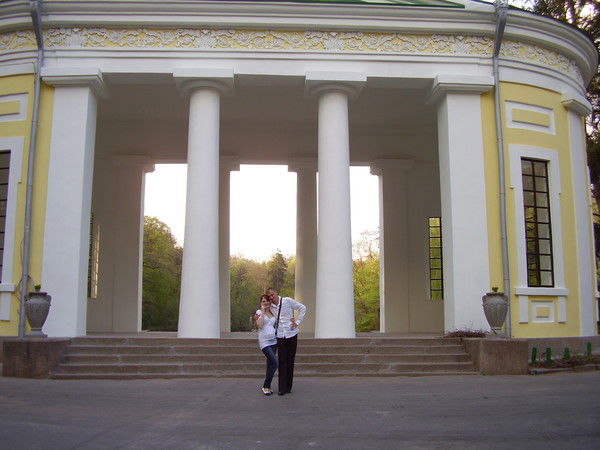 Ольга Кондратьева