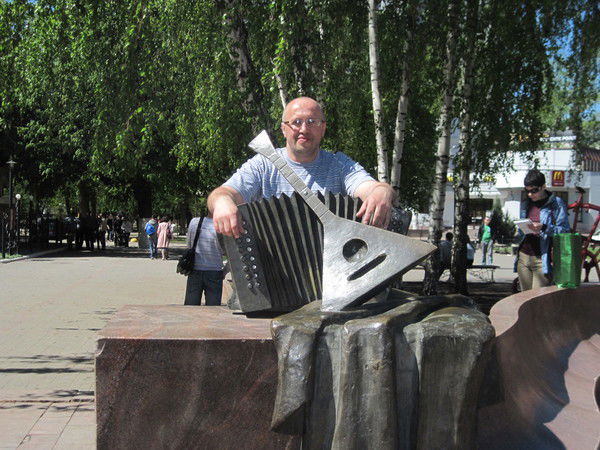 Слава Костюк