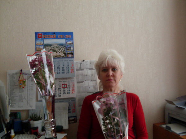 Альмира Имангулова